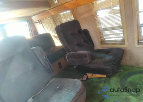 1984 Ford Econoline E150 Van from USA, damaged, VIN 1FDDE14F0EHC06480